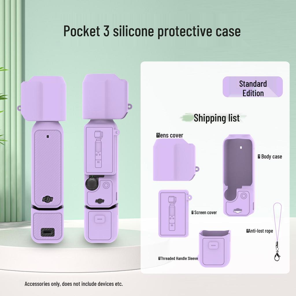 Силиконовый защитный чехол DJI Osmo Pocket 3 для подвеса и объектива камеры