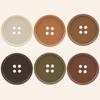 10Pcs High-End Resin Paint Buttons Maillard Suit Coat Buttons Sweater Jacket Decorative Buttons