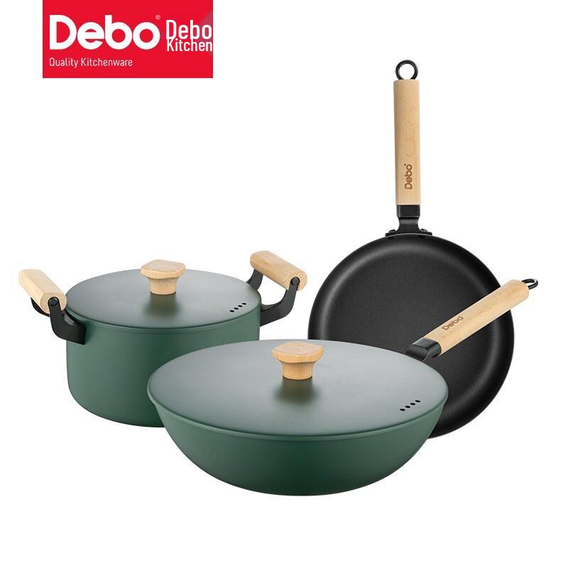 Набор посуды Debo William Series из 3 предметов