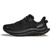 Кроссовки унисекс HOKA Kawana 2 Triple Black 1147930-BBLC