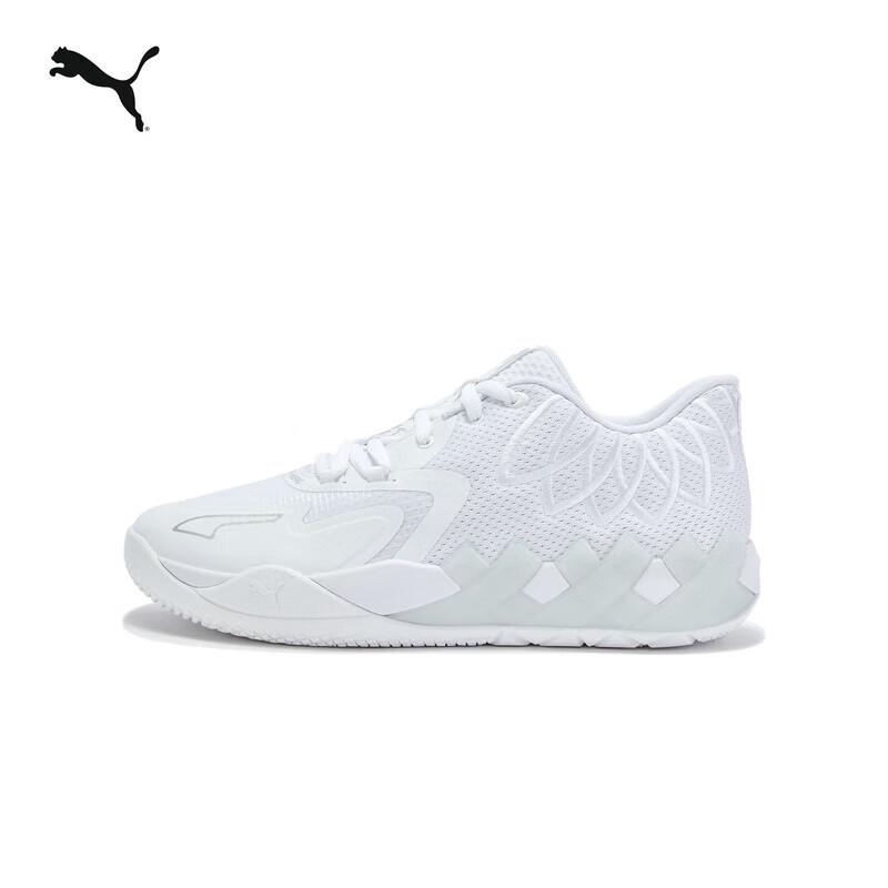 Puma Мужские низкие баскетбольные кроссовки LaMelo Ball MB.01