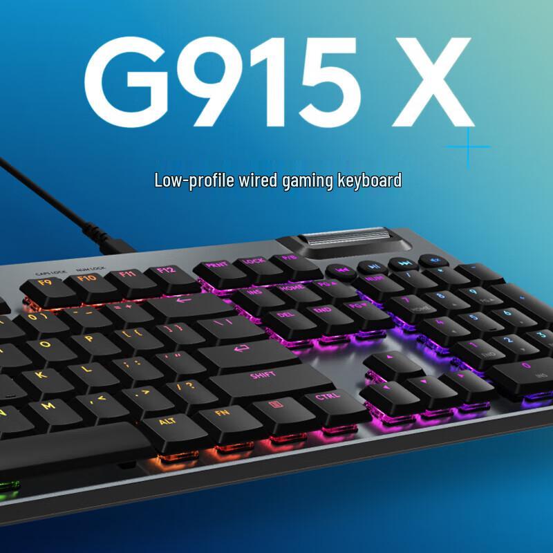 Игровая клавиатура Logitech G G915 X с низкопрофильными клавишами, проводная