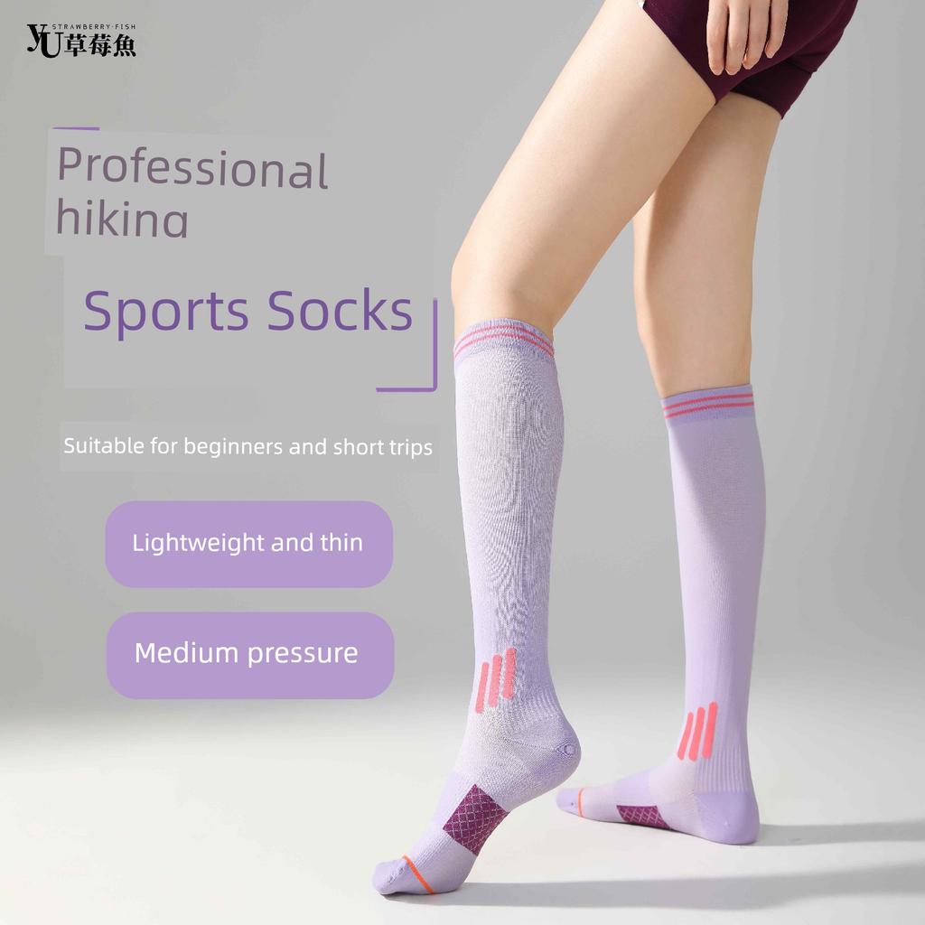 Professional Outdoor Hiking Socks for Women, Summer Thin Lightweight Sports Socks, Long Hiking Socks, Breathable Compression Calf Socks