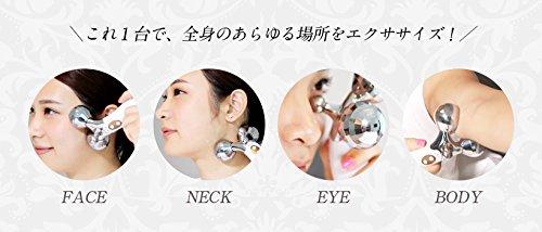 Belulu Platinum EMS Facial Roller, Beauty Stick, Face Roller KRD1050