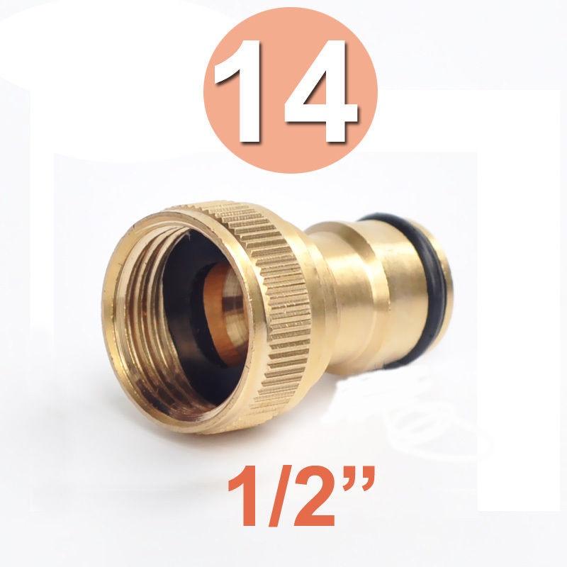 Rustresistant Brass Garden Pipe Connector With Quick Fit Fitting And Handy Switch Nozzle