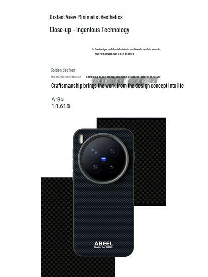 VivoX300Pro Магнитный Мягкий Чехол для Беспроводной Зарядки - Защитный Чехол Однотонный для iQOO15
