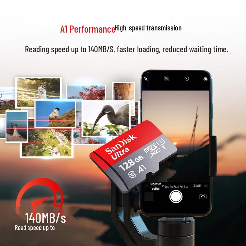 SanDisk Extreme microSD-карта 128 ГБ A1 U1 C10 (140 МБ/с)