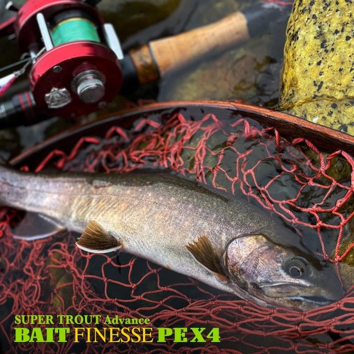 Varivas Super Trout Advance Bait Finesse PEX4 100M 0.6 Light Green + Light Yellow (0.6)