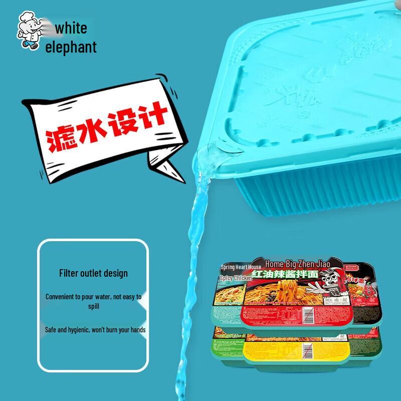 Bailiang Instant Dry Noodles (6-Pack, Assorted Flavors)