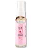 SAKURA LOVE Сыворотка для век Сыворотка для глаз Сыворотка для ухода за глазами Perfect Serum Сыворотка для век с Аргирелином Для более ярких глаз Уменьшает отечность Осветляет взгляд Уменьшает темные