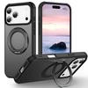 Подходит для iPhone17ProMax Yingfeng вращающийся держатель чехол для мобильного телефона Apple 17Pro противоударный 17 защитный чехол