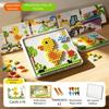 Motor Skills Development Mushroom Nail Puzzle Mushroom Nail Puzzle Board Game  Gift for Kids
