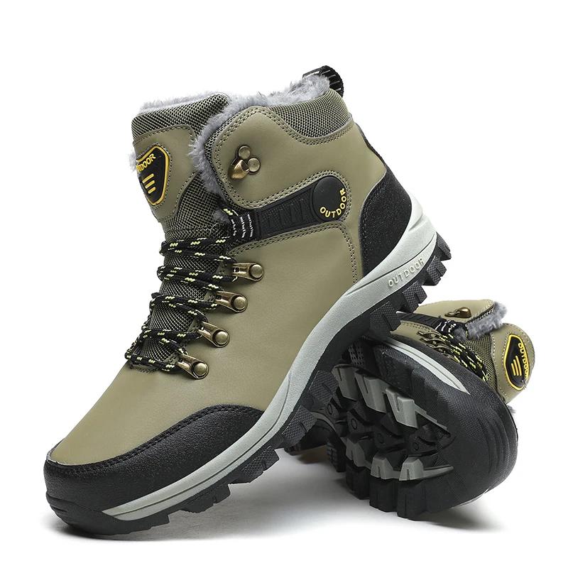 Fashion New Men's Large Size Snow Boots Casual Fashion Thick Soled Outdoor Men's Shoes Winter Warm Comfortable Men's Boots