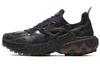 React Presto Undercover Mahogany CU3459-200