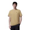 Мужская футболка Dri Fit Молочный чай BV0508-206
