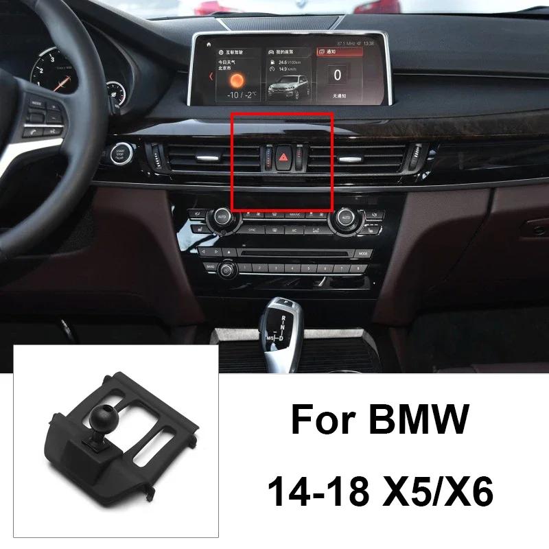 Автомобильный держатель для телефона Крепление Специальная база для BMW X1 X2 X3 X4 X5 X6 X7 I3 I4 3 4 Серии Mini Клипса на решетку вентиляции