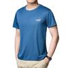 Men's Ice Silk Quick-drying Clothes Short-sleeved T-shirt Round Neck Large Youth Fashion T-shirt Plus Size