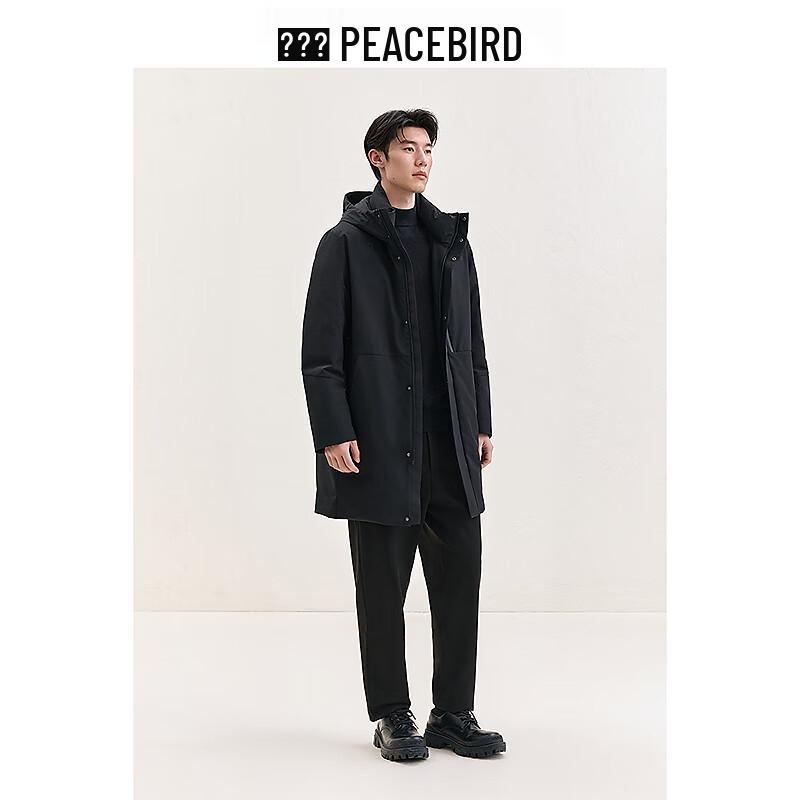 Мужская деловая пуховая куртка с капюшоном PEACEBIRD