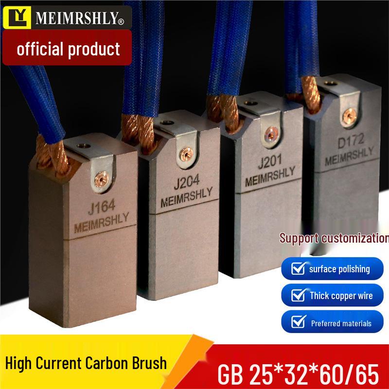Meiersenli 25x32x60mm Carbon Brush with Copper Rivet & Semi-Copper Graphite