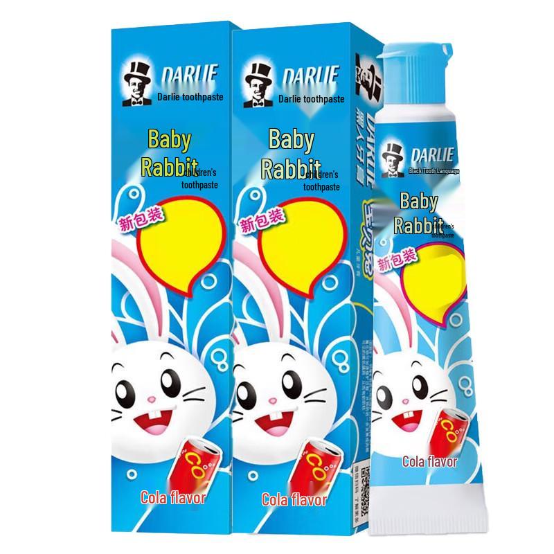 Darlie Babe Rabbit Cola Flavor Kids Toothpaste