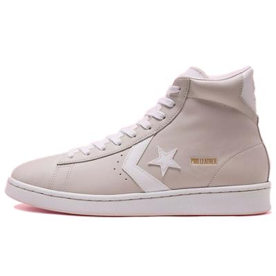 Cons Pro Leather Повседневные высокие кеды для скейтборда Унисекс Молочно-белый