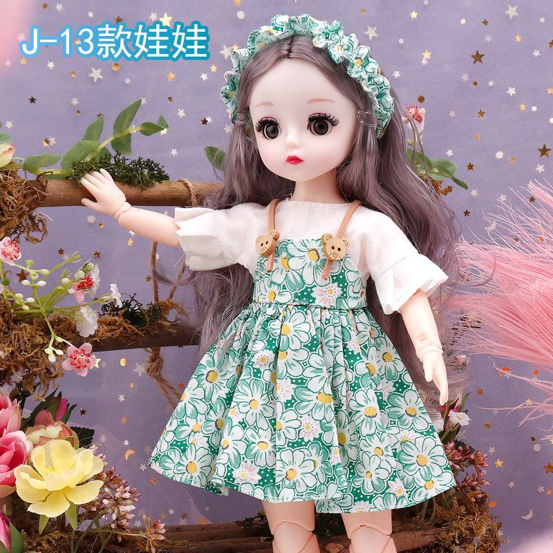 30 см 4D Blink Music Princess Dress-up Doll Girl Play House Toys Подарочная коробка с игрушками