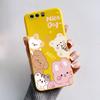 For HUAWEI P10 Case P10 Plus Cover Cute Bear Cartoon Frog Soft Matte Silicone Phone Case For HUAWEI P10 P 10 Plus Protector Case
