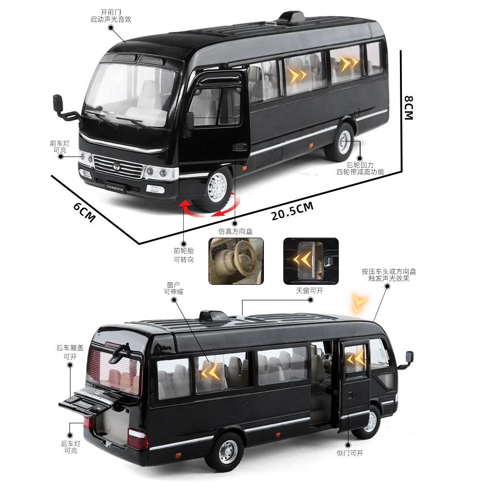 1:24 Toyota Coaster Business Shuttle Bus Alloy Metal Diecast Model Car Home Trendy And Desktop Display Ornament Birthday Gifts