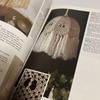 [Б/У] Иностранные книги МАКРАМЕ текстиль