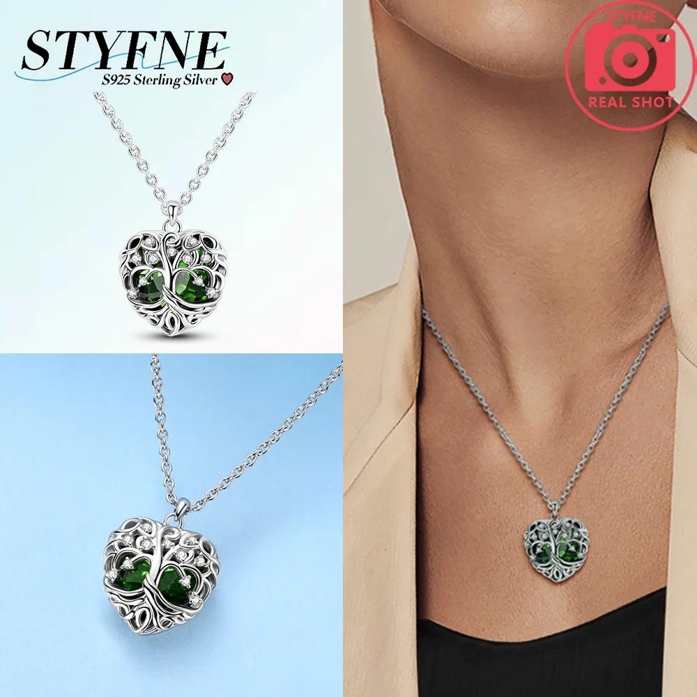 925 Silver Purple Box Gift Jewelry Pirate Heart Romantic Sun Pendant Beads Fit Bracelet Jewelry Diy Girl Gift Accessory