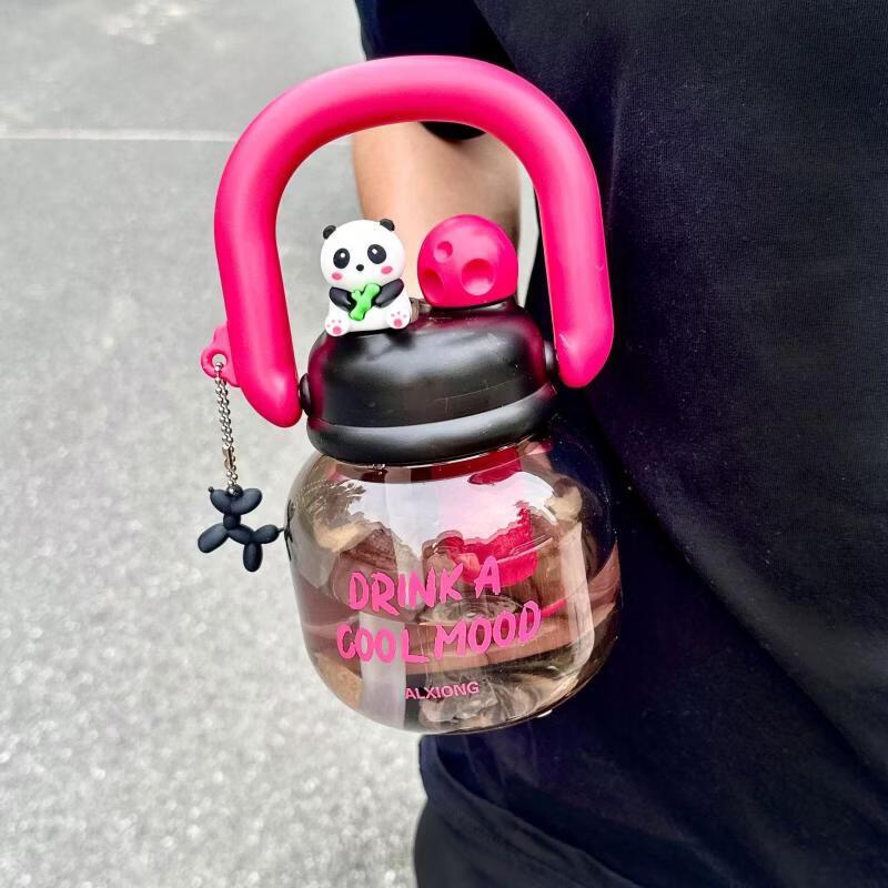 OLOEY Cartoon Children's Water Bottle