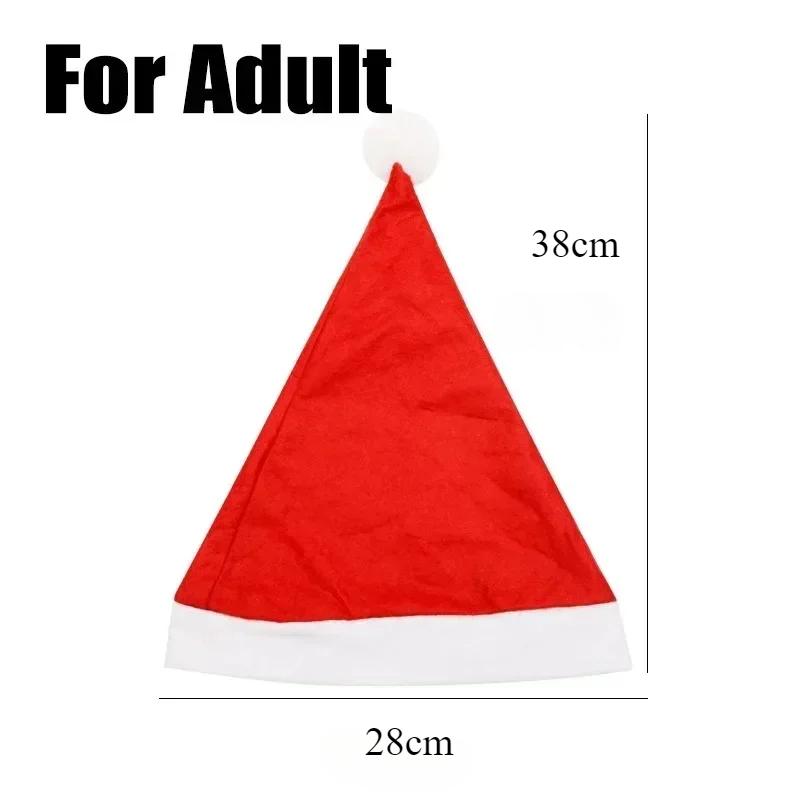Рождественская шапка для взрослых и детей Красные рождественские шапки Санта-Клауса Веселые рождественские шапки Новогодние украшения для мальчиков и девочек Навидад