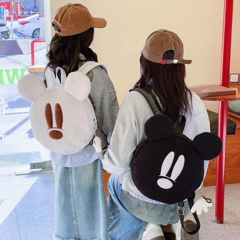 Children'S Bag Cartoon Cute Little Mouse Boys And Girls Backpack Autumn And Winter Plush Parent-Child Backpack