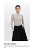 LILY Henry collar light colored T-shirt base shirt