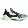 adidas Harden Volume 4 Gca 'Зелено-Черный' EF9363