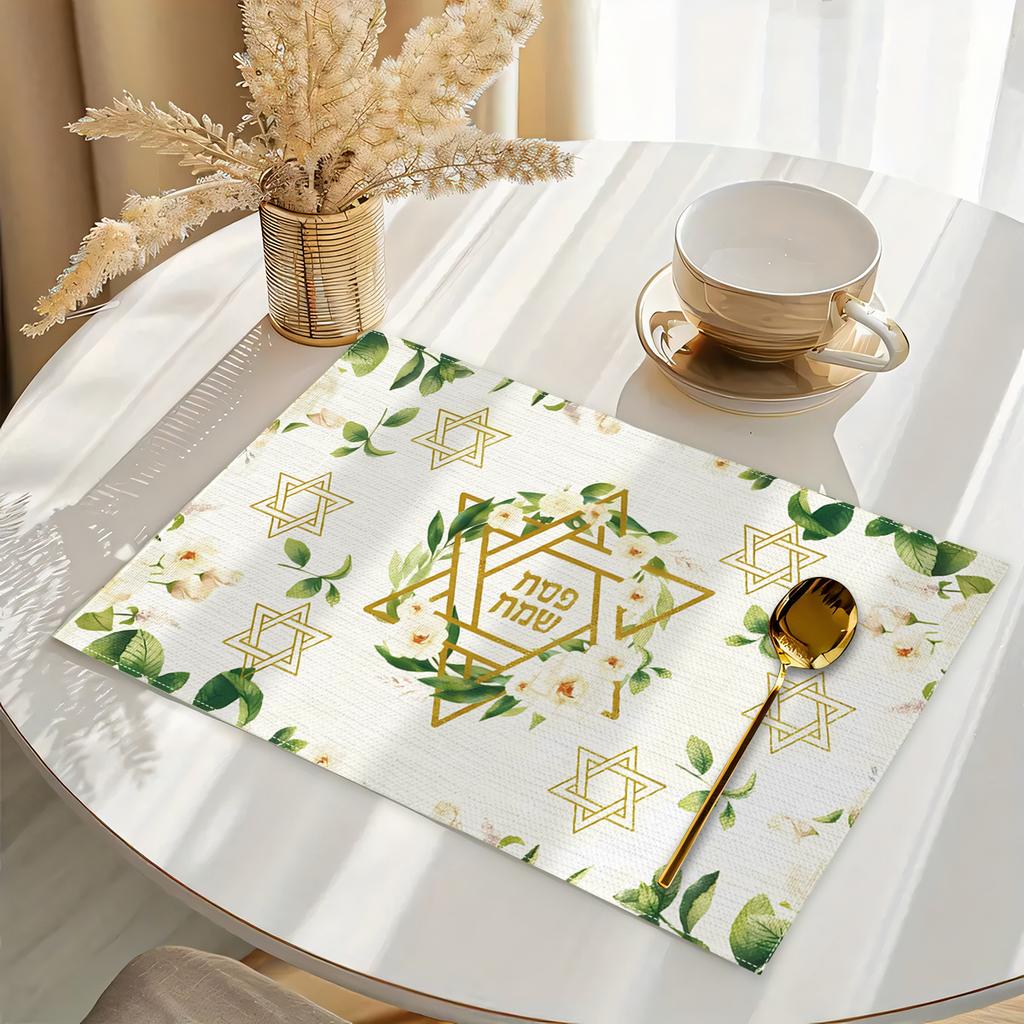 4/6/8pcs Hexagram Flower Passover Placemats, Made of, Jewish Festival Placemats with Six-pointed Star Design, Perfect for Hanukkah and Passover Party
