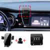 Pour kia Carnival Sedona 2015 2016 2017 2018 2019 accessoires support GPS support de Navigation support de téléphone portable pour voiture automatique