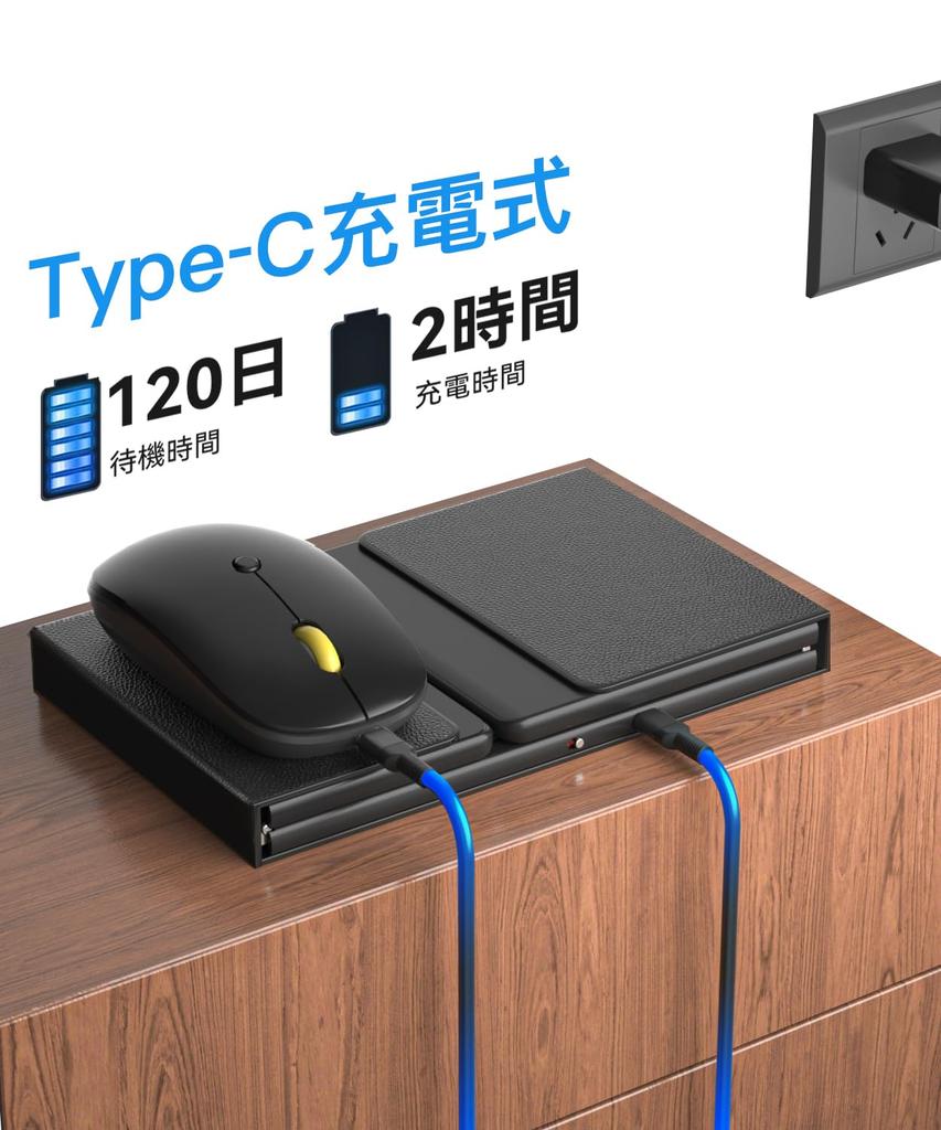 Omikamo Bluetooth Keyboard and Mouse Japanese Wireless Mouse and Keyboard with Numeric Bluetooth Full Compatible with and Pantograph Set, Foldable,