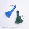 Mini Pom Pom Color Tassel Keychain Accessory