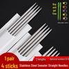 Three Swallow Stainless Steel Knitting Needles Set for Handmade Scarves and Sweaters