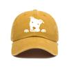 Cute Dog Print Adjustable Baseball Cap for Men and Women, Daily Casual Wear, Outdoor Travel, Sun Shading Duckbill Cap