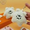Hate Rainy Days Healing Depression Little Bear Attitude Cute Plush Gift Pendant Bag Keychain Couple Pendant