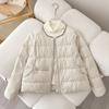 Womens Lightweight Puffer Jacket Solid Color Round Neck Loose Fit Casual College Style Winter Coat