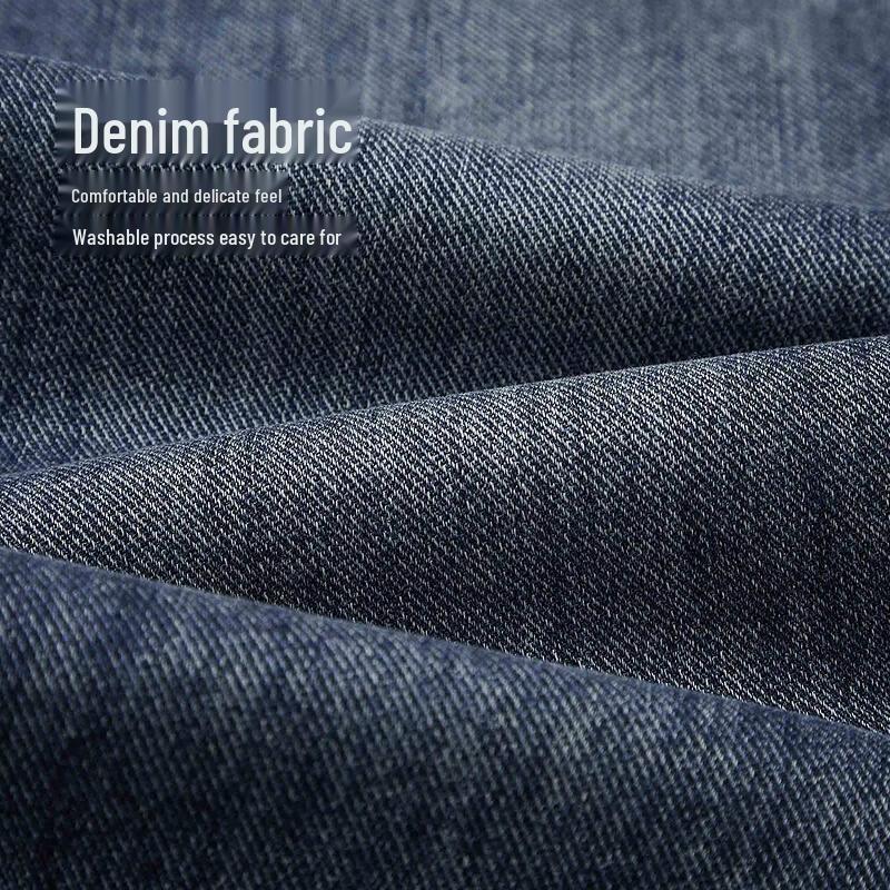 Мужские джинсы HLA зауженного кроя с укороченной длиной и охлаждающим эффектом