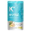 PURELAB POTASSIUM K комплекс для красоты ног с калием, на 30 дн