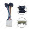 Mitsubishi ISO Wiring Harness Double-Head Plug for Non-destructive Car Radio Modification