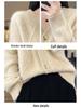 Women's 100% Cashmere V-Neck Long Sleeve Korean Style Loose Cardigan Sweater