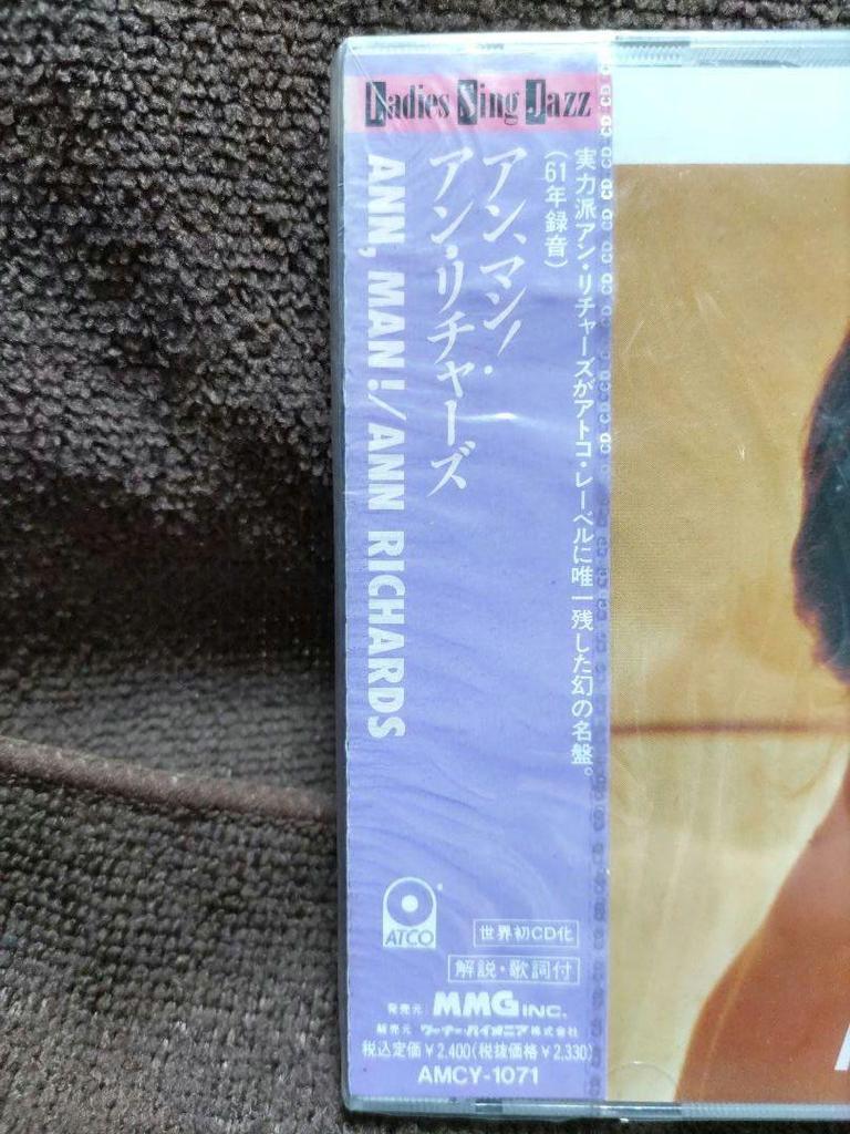 [USED] Bundling discount! End Ann Richards/ANN RICHDS Ann, Man/ANN,MAN