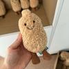 Peanut Plush Pendant 17cm Cute Interactive Toy Pocket Size Plush Keychain Living Room Decoration Birthday Gift for Girls Boys