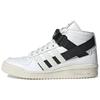 Parley X Forum Mid White Black Unisex Sneakers Cloud-White Off-White Core-Black GV7616